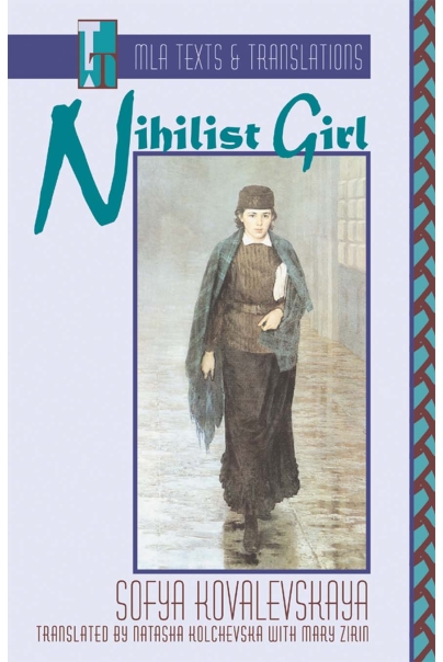 Nihilist Girl Cover