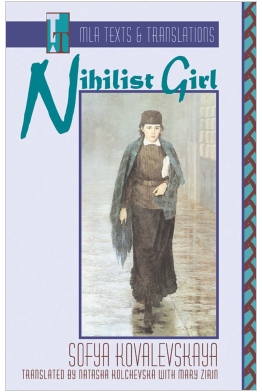 Nihilist Girl Cover