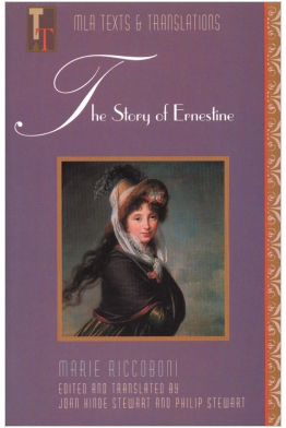 The Story of Ernestine Cover