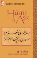 Hsn  Aşk Cover
